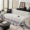 Chenille Sofa Cover Cloth New Four Seasons Universal Light Luxury Anti-Cat Scratch Full Cover Sofa Cushion Cover Cover Blanket