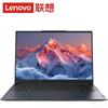 Lenovo Бизнес-ноутбук Kaitian X7h G1e (Китайская версия)