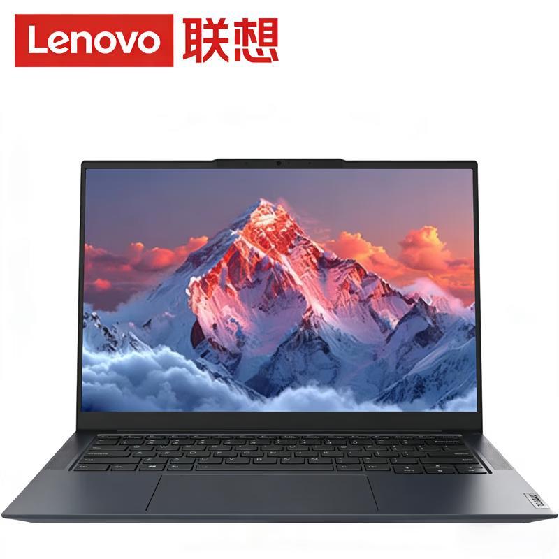Lenovo Kaitian X7h G1e Инновационный домашний ноутбук (Китайская версия)