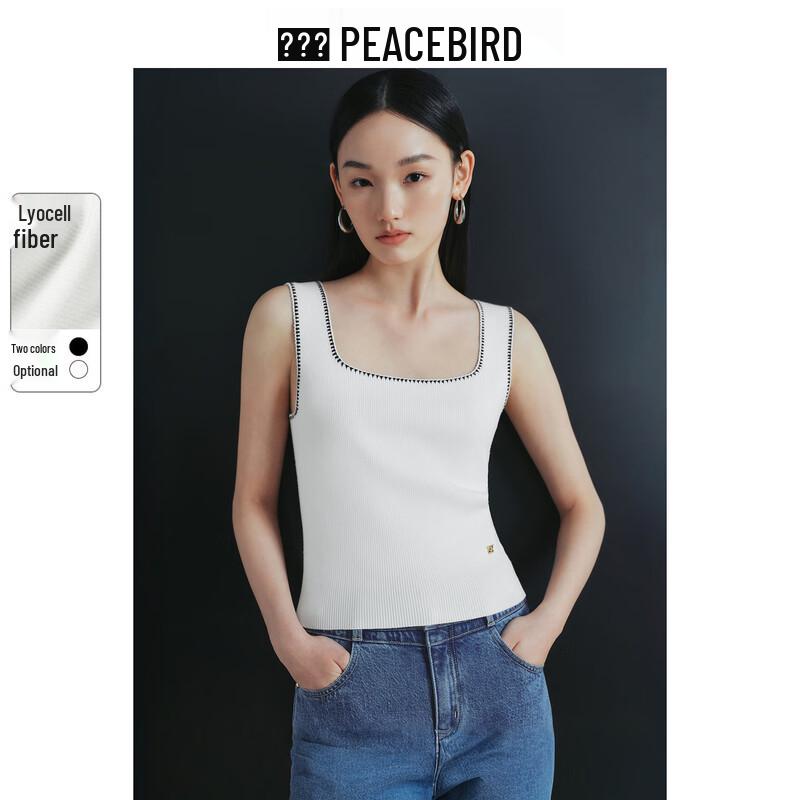 Женский контрастный трикотажный жилет с квадратным вырезом PEACEBIRD