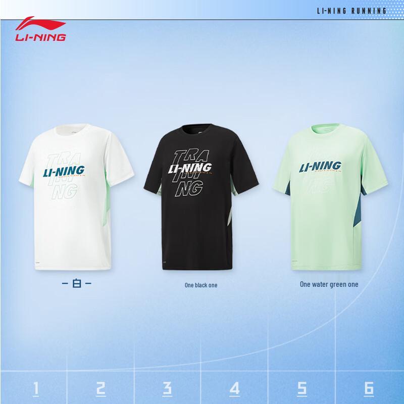 Li-Ning Охлаждающая мужская футболка с коротким рукавом для молодежи