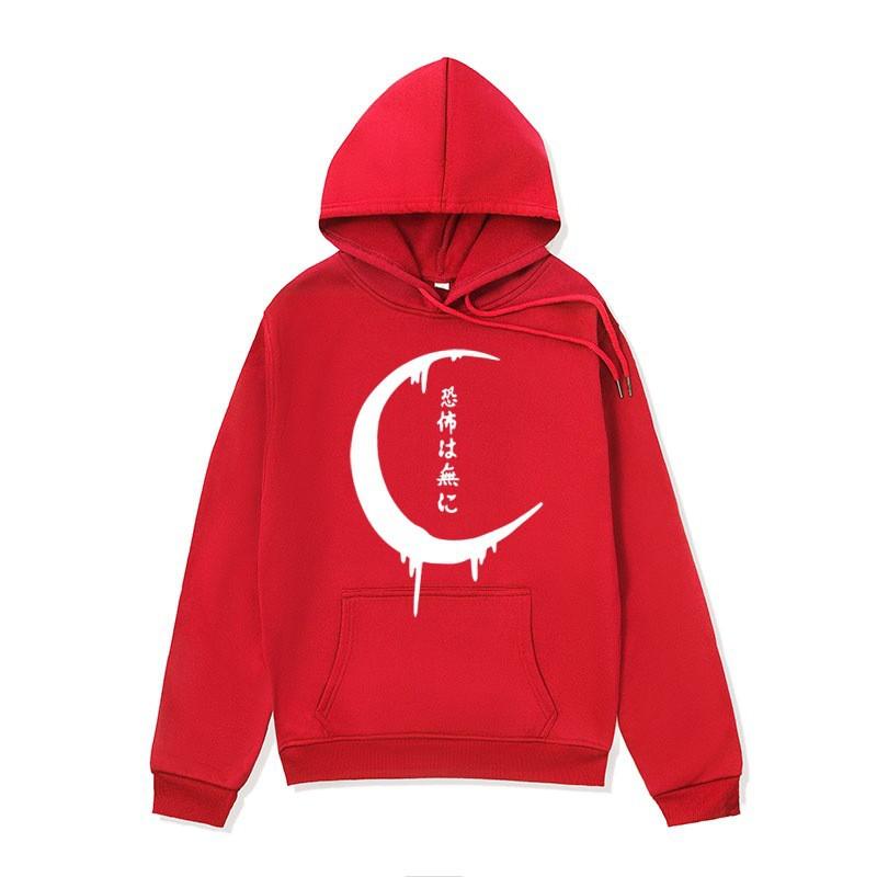 Gothic Style Womens Hooded Sweatshirt Moon Graphic Fleece Lined Pullover Loose Fit Casual Outerwear