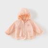 David Bella Girls' Anti-Uv Jacket 2026 Summer New Style Kidsren's Thin Top Baby Sun Protection Cardigan