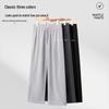 Mark Fairwhale Men's Loose Waffle Weave Casual Pants