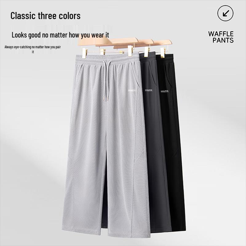 Mark Fairwhale Men's Loose Waffle Weave Casual Pants