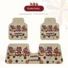 Floor Mats, Cute Cartoon Style, New Model, Anti-Dirt, Easy to Clean, Wear-Resistant, Integrated Rear Seat, Girls' Silk Loop Carpet-Style Floor Mats
