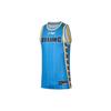 Баскетбольная форма Li Ning CBA Мужская Пекинский синий AAYQ391-2