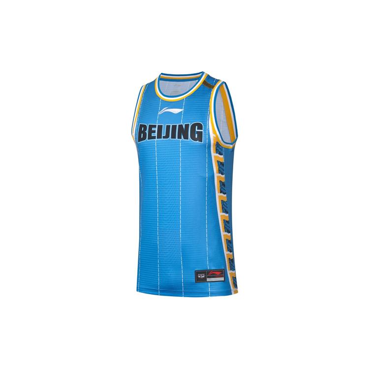 Баскетбольная форма Li Ning CBA Мужская Пекинский синий AAYQ391-2
