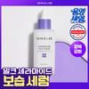 Skin   Lab [Усиление барьера] Skin   Lab Barrierderm Молочная сыворотка 50 мл