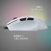 ROCCAT Gaming Mouse Kone Pure Ultra Wired PVC RGB Windows 7 or Later Authorized Distributor White/White Optical/16K/Side Button/Lightweight 66.5g/FPS