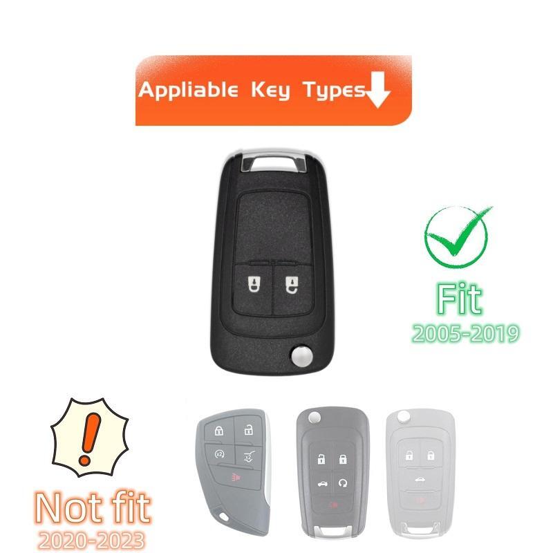 Чехол для брелока с ремешком для ключей для Vauxhall Astra J Insignia A Meriva B Zafira C Mokka Chevrolet Orlando Aveo