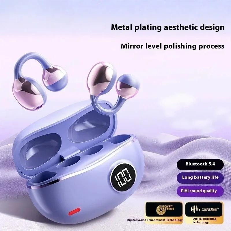 Xiaomi TWS Wireless Bluetooth Earphones with Digital Battery Percentage Display Built-In HD Microphone for Crystal-Clear Voice Calls