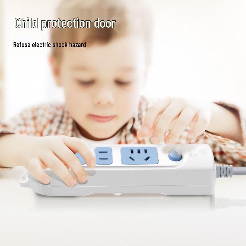 BULL 606B Extension Power Strip