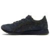 Alliance A40 Midnight Black Unisex Sneakers 1183C382-400