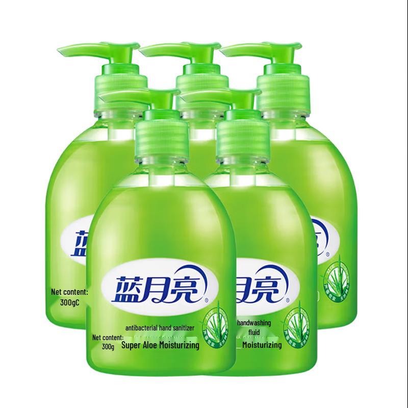 Антибактериальное средство для мытья рук Blue Moon Aloe