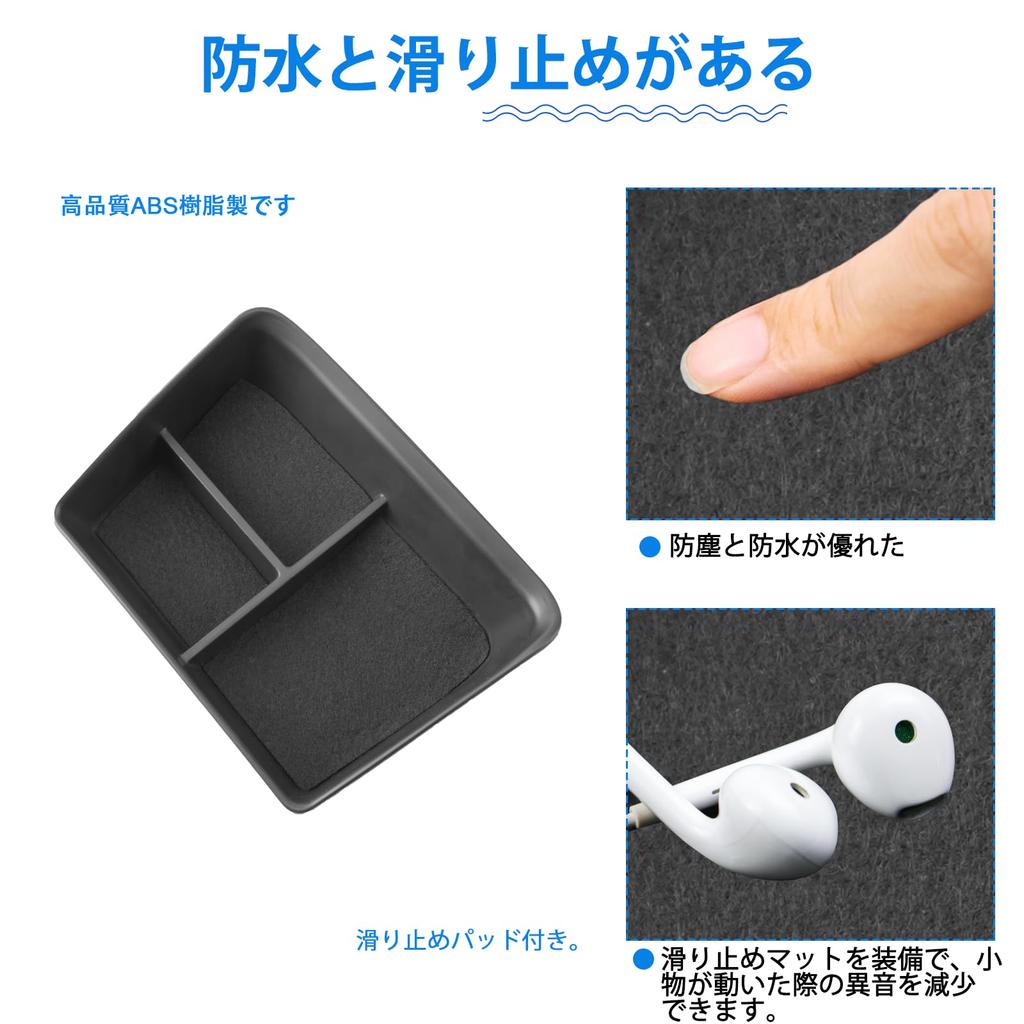 SHAOHAO Honda 3-го поколения Консоль для хранения Центральная консоль для хранения Легкие Автотовары Honda N-BOX (JF5/JF6) Коробка, Встроенная коробка, Лоток, Коробка,