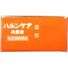 Taiho Harun Care Раствор для приема внутрь 30 мл X 2 флакона Прочее (проверьте замки, очистители языка и т. д.) Средство для отказа от курения Эффективность: Облегчает следующие си