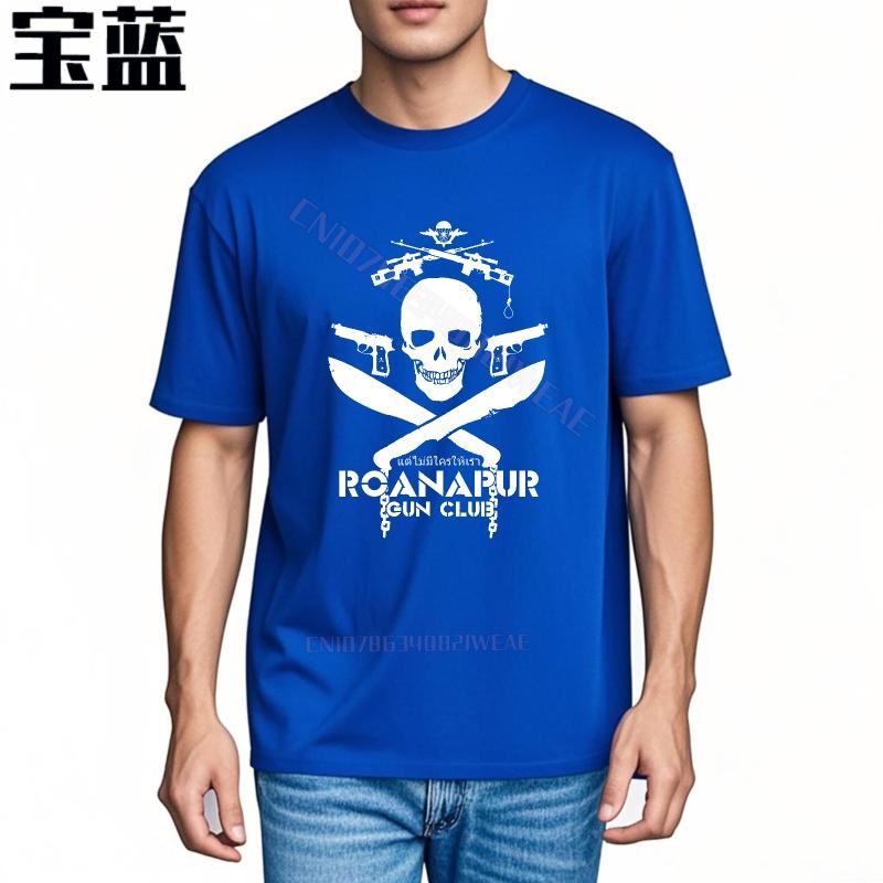 Tee shirt Casual Fashion Tshirt Skull Crossed Swords Roanapur Design Crew Neck Classic Tshirt Classic Essential Teeshirts