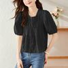 Apricot Short-sleeved Shirt Women's Summer New Design Niche Loose Round Neck Top