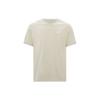 Футболка мужская с короткими рукавами и вышитым логотипом, дышащая, бежевая, с заниженными плечами AR4999-206