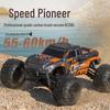 Радиоуправляемый внедорожный высокоскоростной дрифт-трак: Электрическая игрушка-внедорожник 4x4 для взрослых