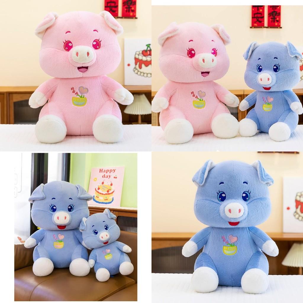 Adorable Pink And Purple Pig Plush Toy Soft Stuffed Animal Pillow Gift For Kids