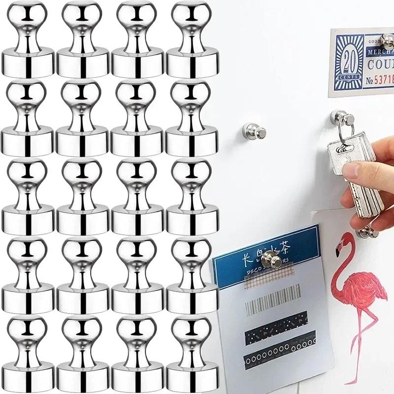 Маленькие металлические сильные магнитные кнопки магнит на холодильник белая доска присоска канцелярская кнопка прочные неодимовые кнопки офис школа