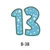 24Pcs Lucky Number 13 Temporary Tattoo Stickers Glittering Nightglow Hand Tattoos Idol Concert Rave Accessories for Fans Gift