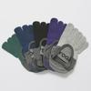 Женские нескользящие носки для йоги: Цветной, с раздвоенным носком, с широкой полосой, короткий хлопковый тюбик