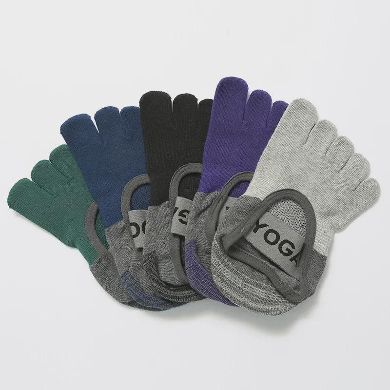 Женские нескользящие носки для йоги: Цветной, с раздвоенным носком, с широкой полосой, короткий хлопковый тюбик