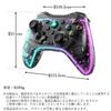 Прозрачный геймпад Switch Rapid Macro Back Беспроводной Bluetooth гироскоп HD Pro Controller, Скелетон, Подсветка, Огонь, Функция, Кнопки, Подключение,