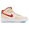 Nike Детские кроссовки Air Force 1 Mid EasyOn GS Year of the Dragon кремово-белые с парусом FZ5521-161