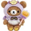 San-X Rilakkuma [Magical Pumpkin Halloween] Plush Toy Chiiroikoguma (Mischievous Wizard) MO15501