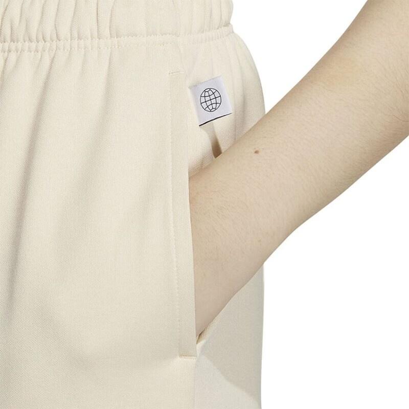 (WMNS) adidas Neo Essentials Shorts 4 'Beige' Women's IA5011