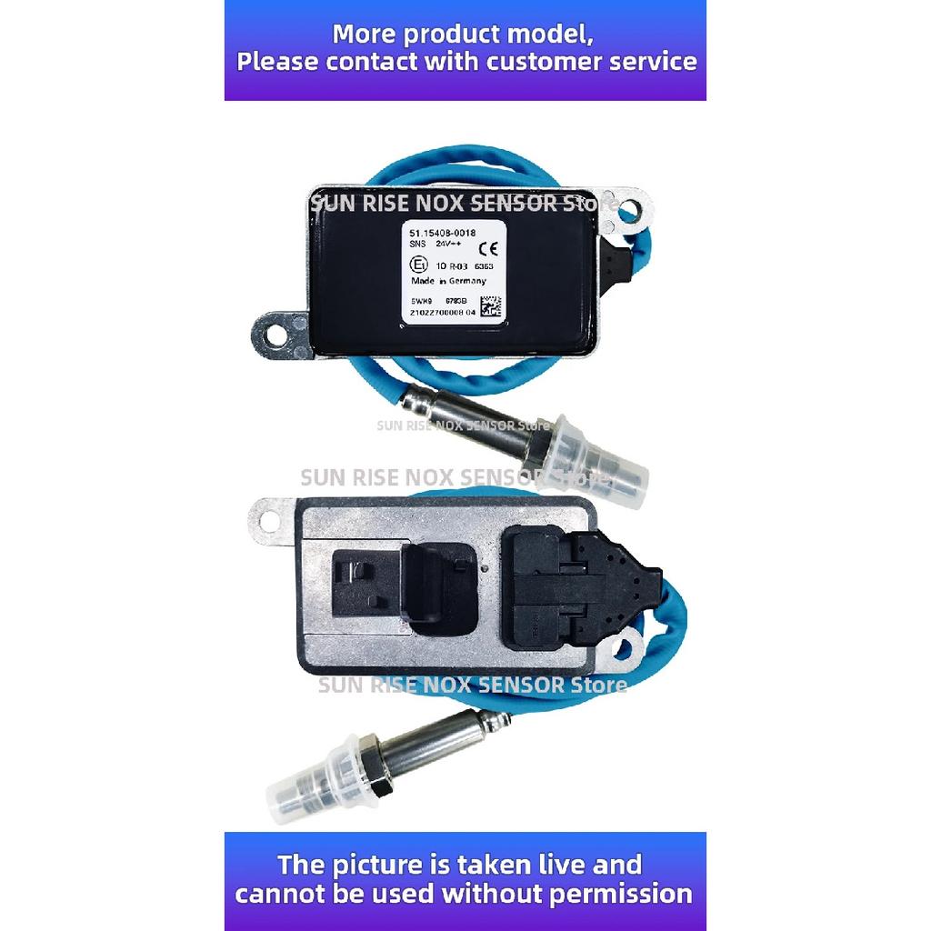 5WK96783B 5WK96783A 51154080018 51154080011 Nitrogen Oxygen Sensor 24V For MAN Truck TGX TGS TGL TGM Euro6 Truck