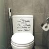 Toilet Sticker, Clean Pee Prompt Language, Little Man Toilet Seat Cover Sticker, Self-adhesive Wall Sticker, Bathroom Decoration