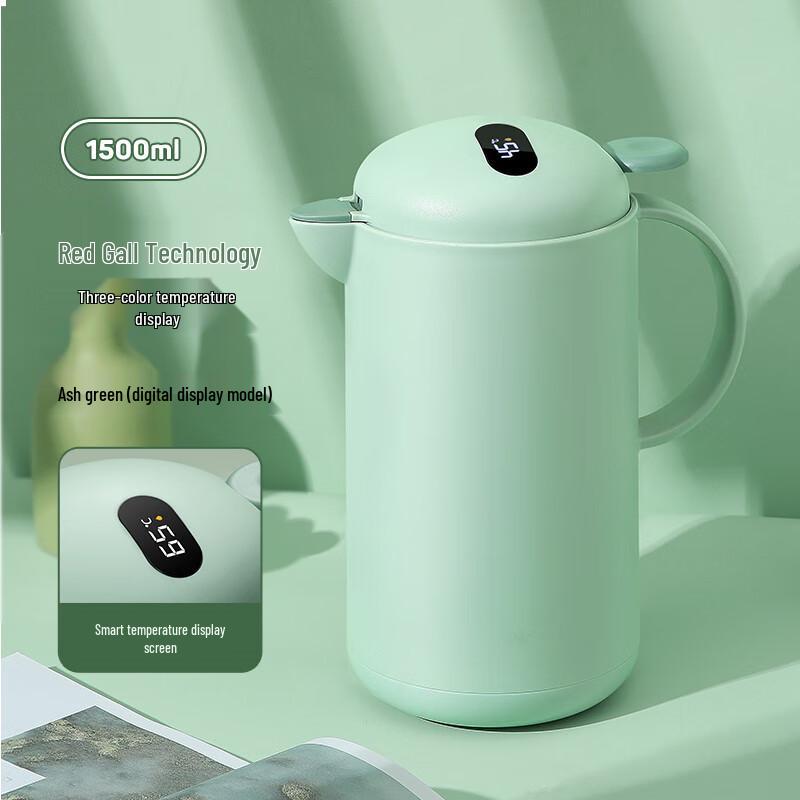 Junshiqi CH 1,5 л Бытовой термос со стеклянной колбой