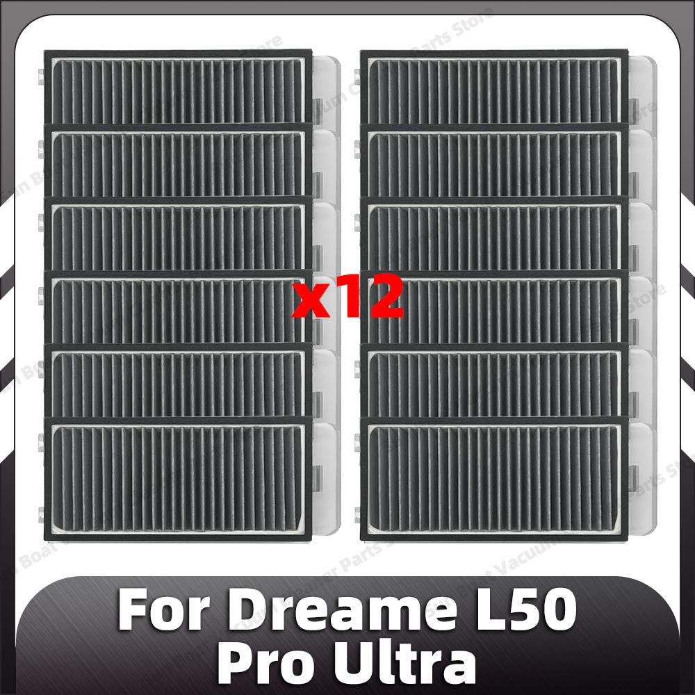 Совместимо для Dreame L50 Pro Ultra Запасные основные боковые щетки HEPA-фильтр Моющие накладки Мешок для пыли Запасные части Аксессуары