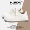 Global Women's Shoes Popular ZHQ3625 Summer New Thick-soled Niche Design Fashionable Student Sports Versatile Board Shoes