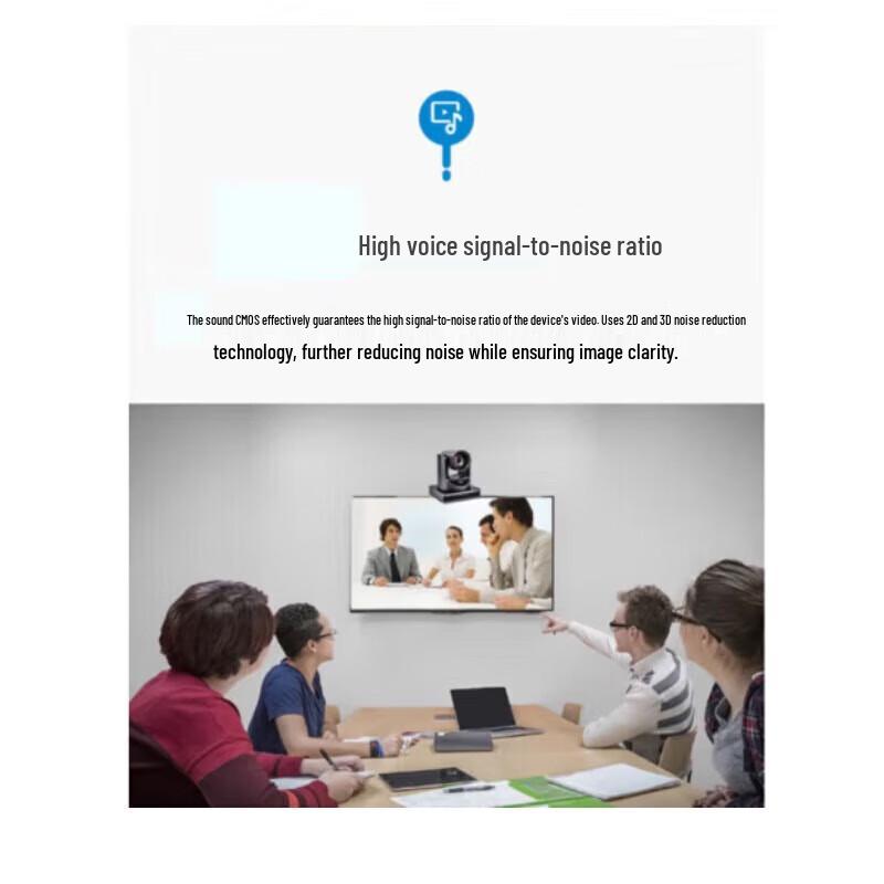 ZTE ZXV10 Video Conferencing Equipment (CN version)