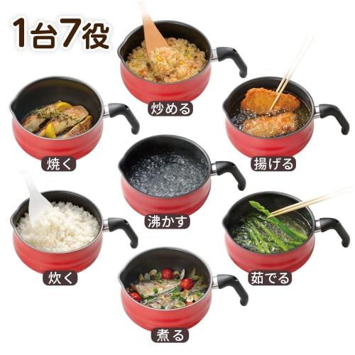 Wahei Freiz Twomey RB-2572 Pot-Like Frying Pan, Multi-Pan, Large, Red, 7-in-1, Baking, Stir-Frying, Simmering, Cooking, Boiling, IH/Gas Compatible