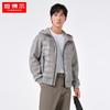 Men's Lightweight Hooded Goose Down Puffer Jacket TA235275