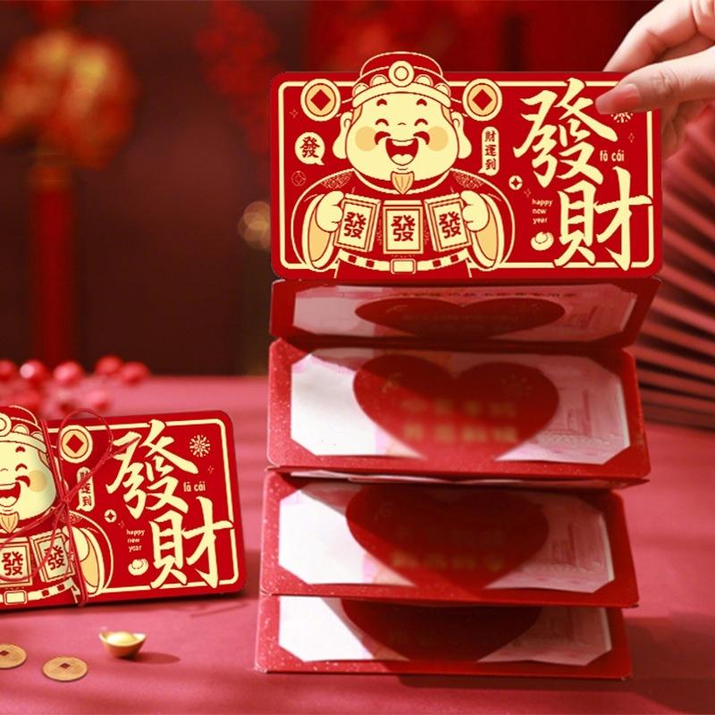 2026 Year Of The Horse Folding Red Envelope Cartoon Pattern Traditional Lucky Red Envelope Spring Festival Wedding Envelope