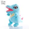 70 моделей Pokemon Starmie Plush Pikachu Koffing Мягкая кукла Dialga Caterpie Butterfree Lugia Mew Celebi Servine Gengar Peluche