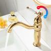 Basin Faucets Modern Faucet Bathroom Faucet Gold Finish Hot & Cold Brass Basin Sink Faucet Single Handle with Ceramic Taps 8004