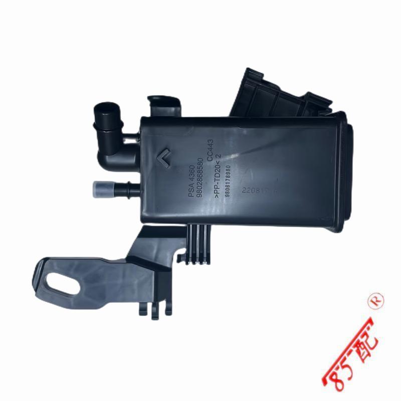 Suitable For Peugeot New 408 308 308s 4008 (P84) 5008 Citroen Tianyi C5 engine Fuel Tank Carbon Canister 1612452980 9802868580