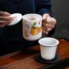 Часюнь Керамическая чашка-заварник для чая с жиром из баранины и белым фарфором