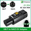 EVqiaoyi Адаптер для электромобилей GB/T на NACS 32A 7 кВт, конвертер для зарядки электромобилей с стандартной стойки GB/T для Tesla Model 3/Y/S/X