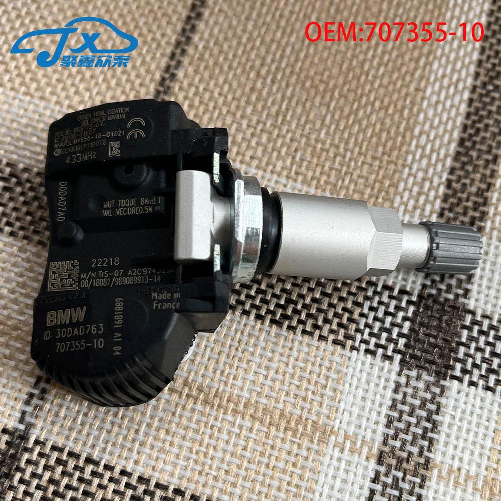 4 шт. автомобиль для BMW X1 X2 X5 X6 TPMS датчик давления в шинах монитор 433 МГц 36106855539 707355-10 70735510 36106856209
