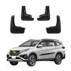 4PCS Car Mud Flaps Splash Guards Mudguards Car Mud Flaps Compatible with Toyota Rush 2018 2019 2020 2021 2022 2023 2024